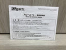Others S.H.Figuarts