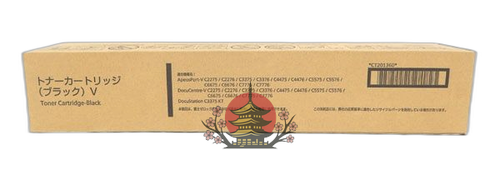Fujifilm Toner Cartridge Ct201360
