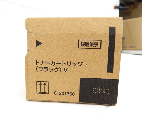 Fujifilm Toner Cartridge Ct201360