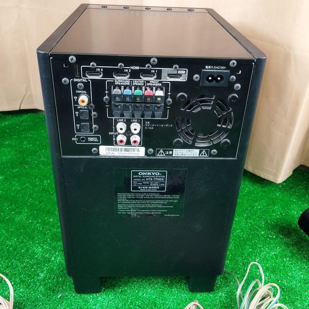 Others Onkyo Htx-55Hdx
