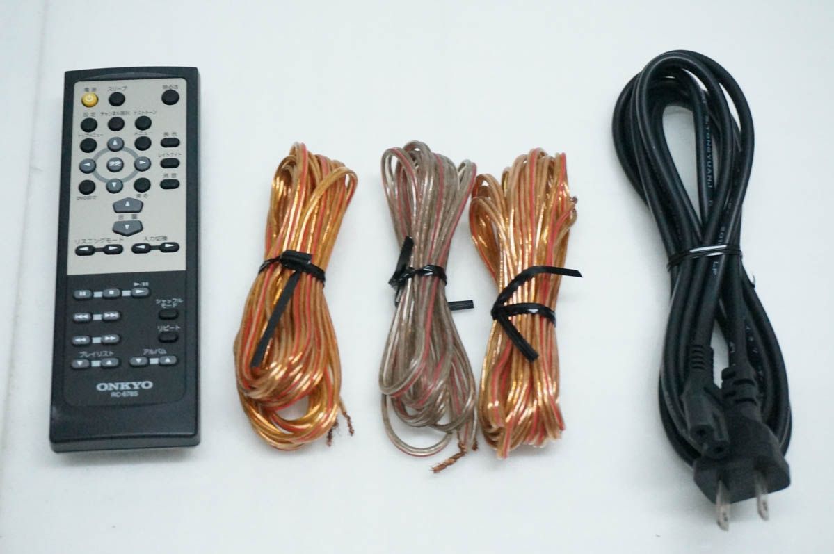 Others D-22Xc Onkyo Htx-22Hdx
