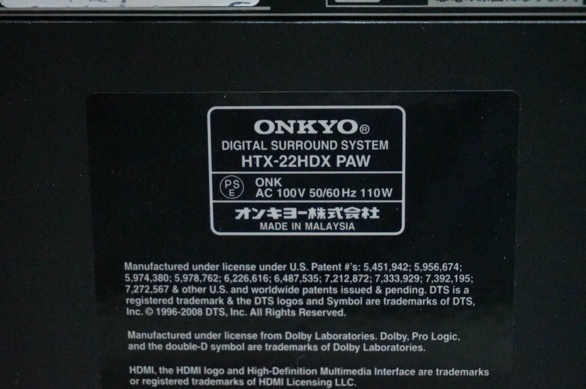 Others D-22Xc Onkyo Htx-22Hdx