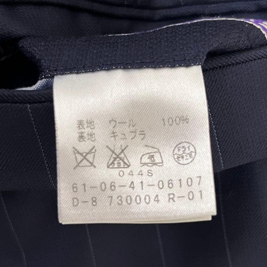 Tomorrowland Business Suits