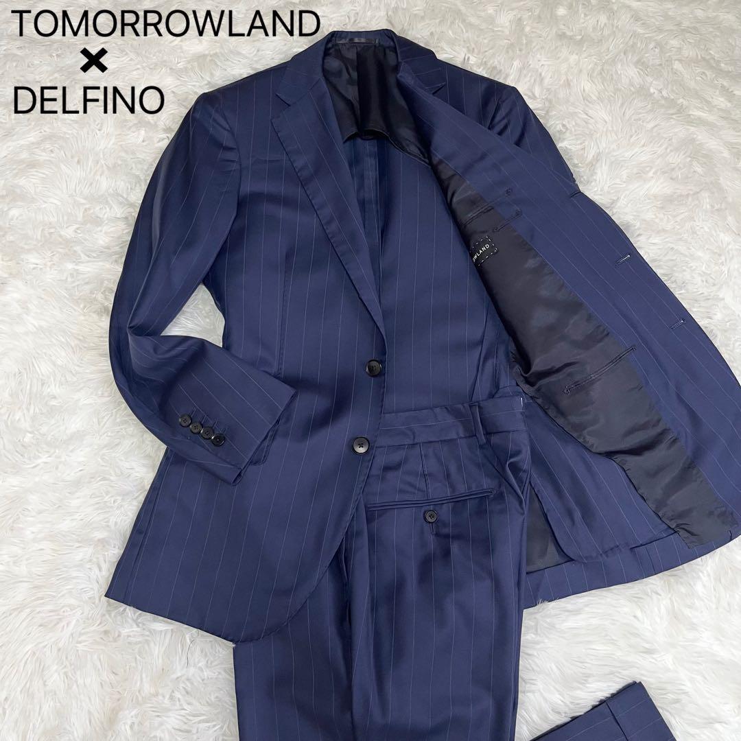 Tomorrowland Business Suits
