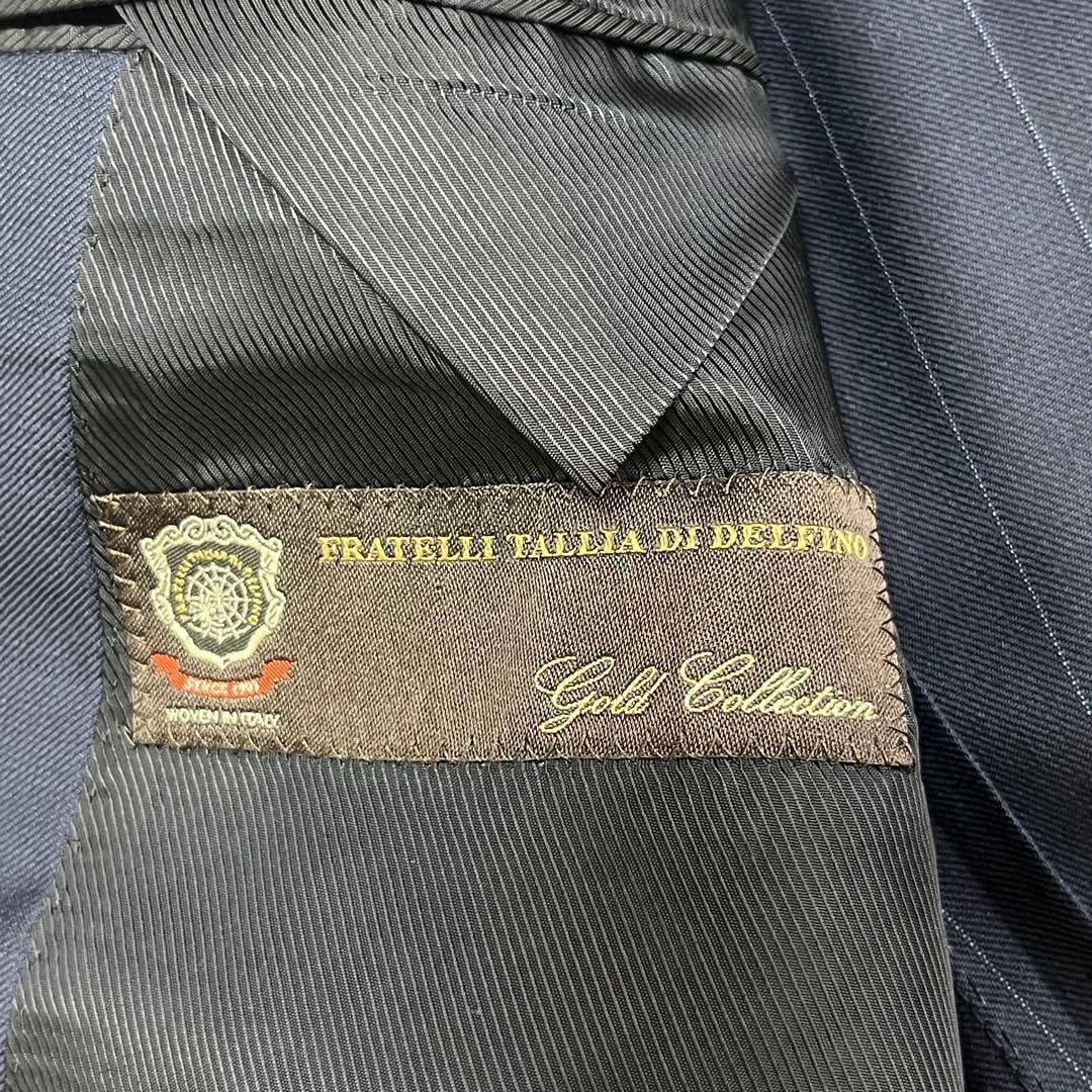 Tomorrowland Business Suits