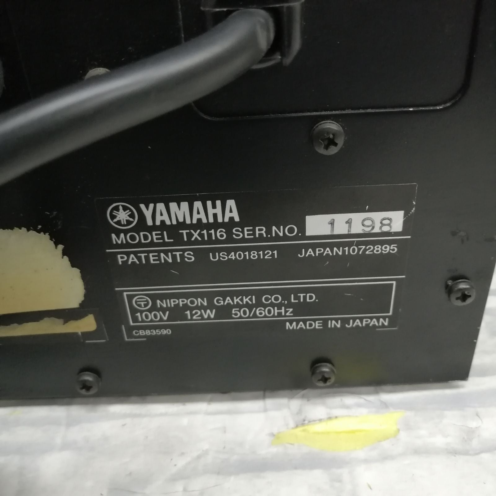 Yamaha Others Yahama Tx816 Tx116