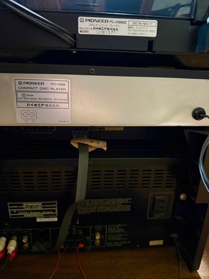 Pioneer Mini -Component Dc-X68Z Ok