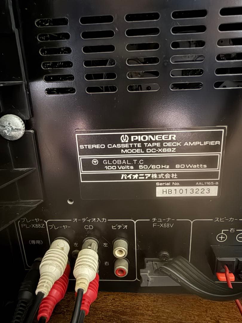 Pioneer Mini -Component Dc-X68Z Ok