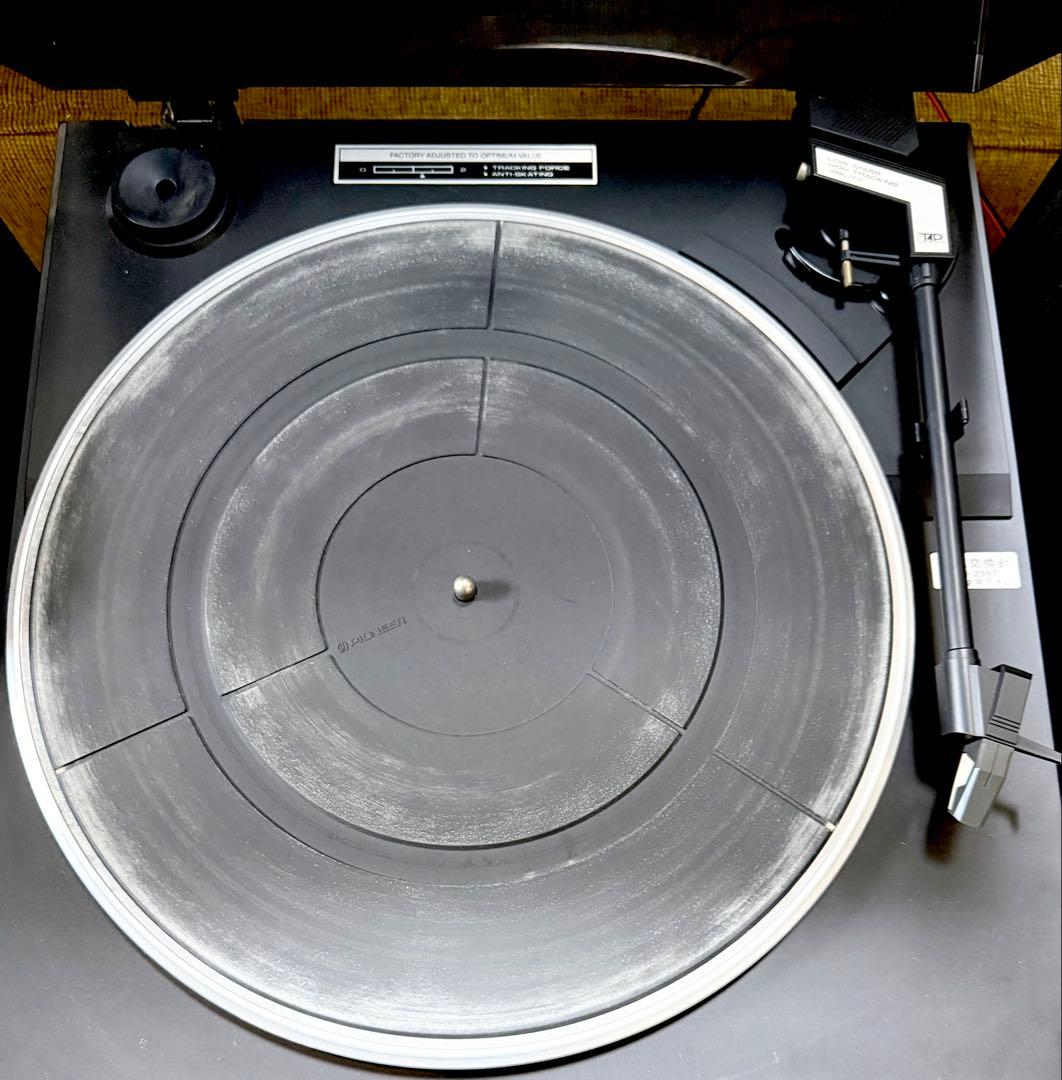Pioneer Mini -Component Dc-X68Z Ok