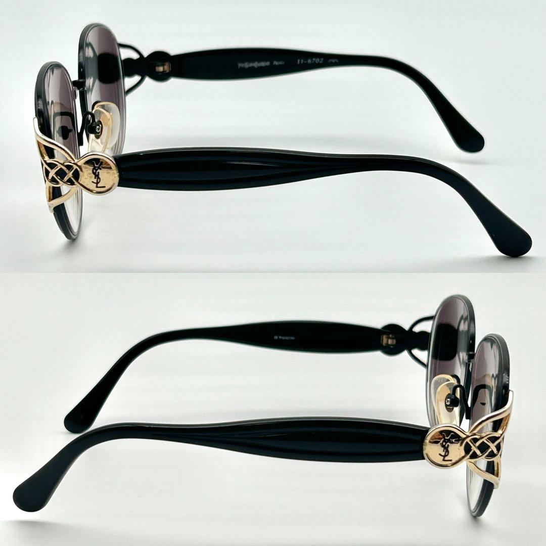 Glasses Ysl