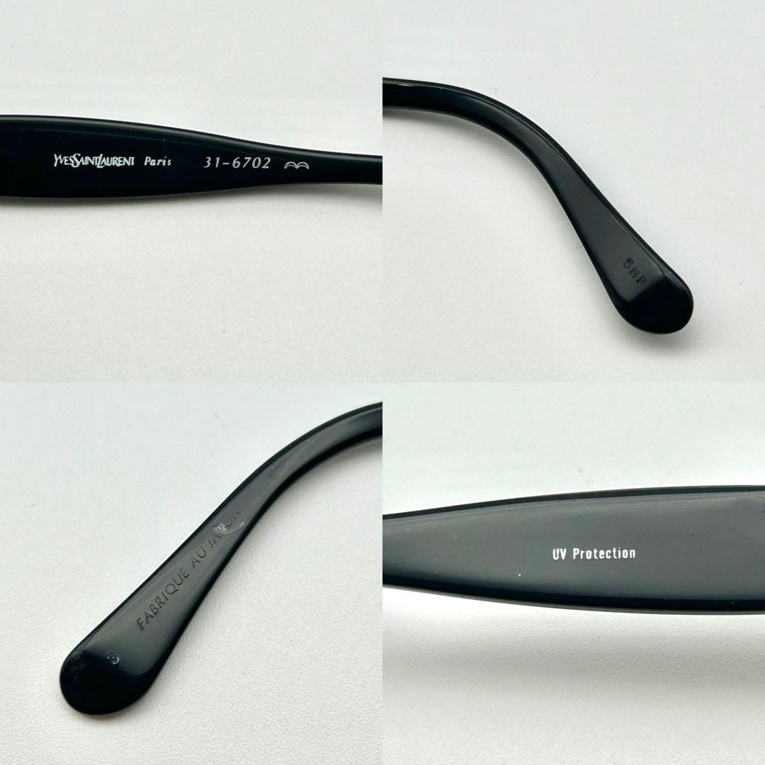 Glasses Ysl
