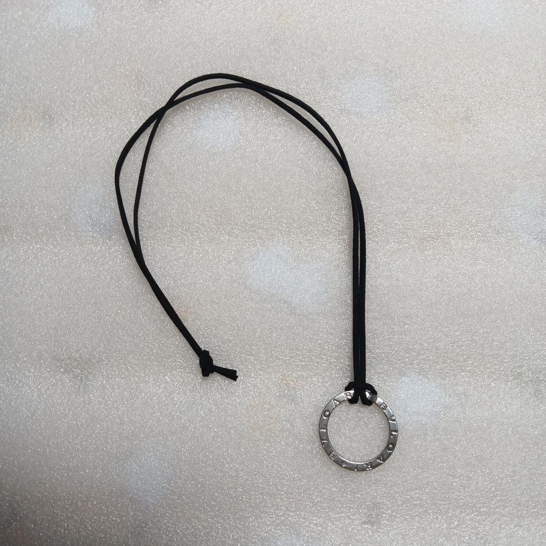 Bvlgari Necklaces