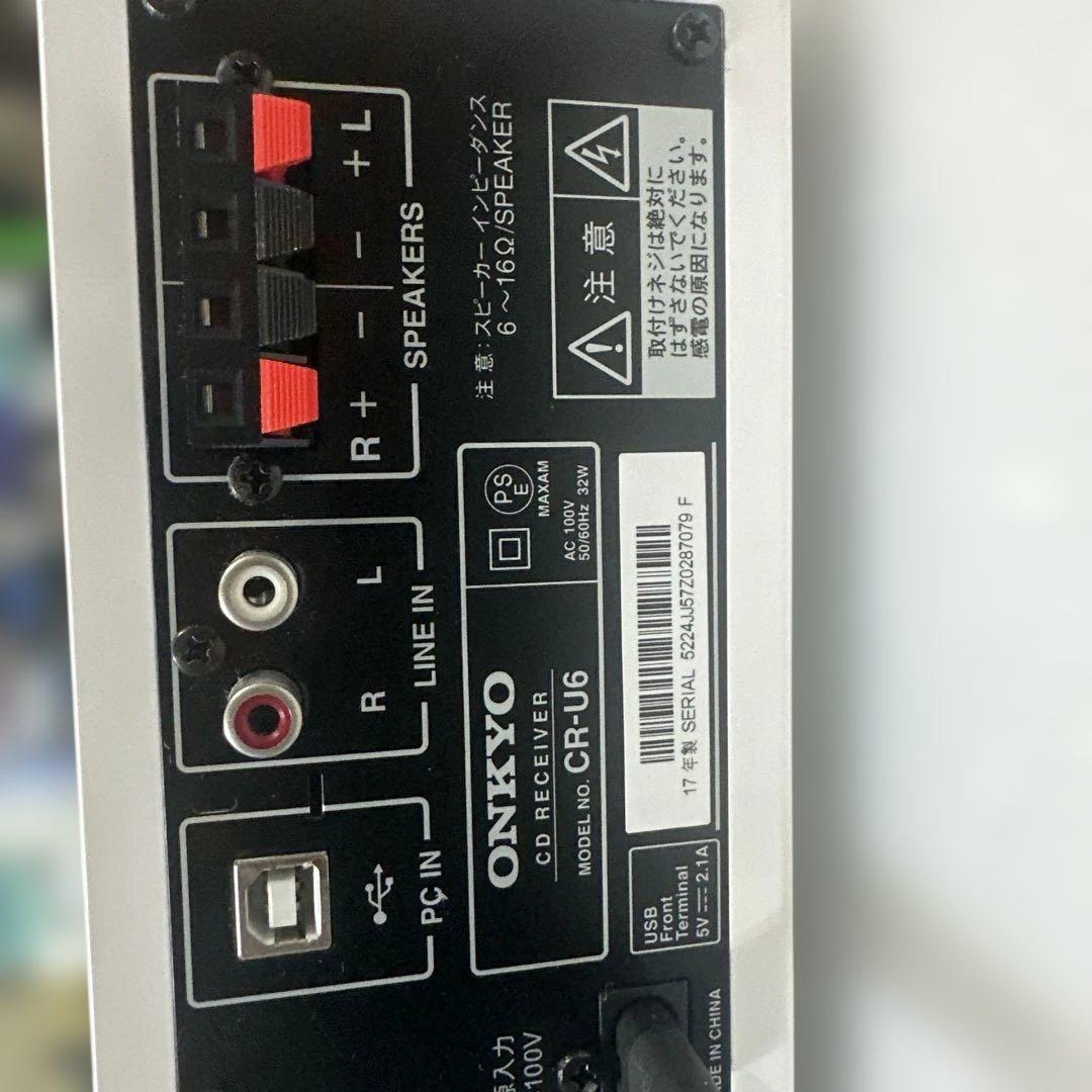 Onkyo Mini Component Systems Cd Cr-U6