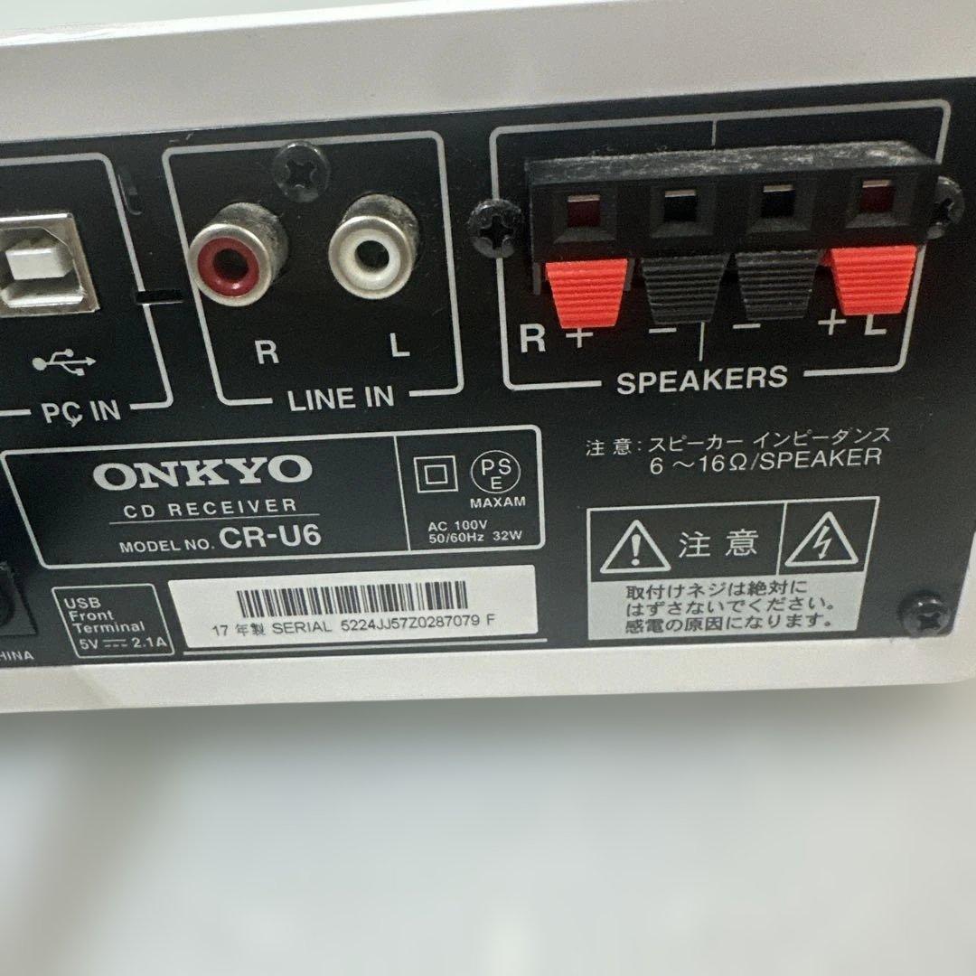 Onkyo Mini Component Systems Cd Cr-U6