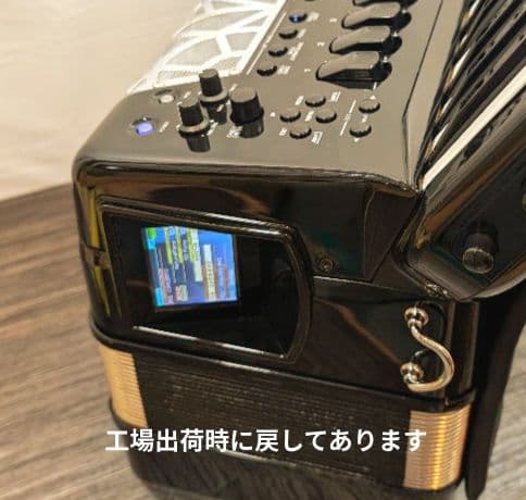 Roland Accordions V-Accordion Fr-8X 1