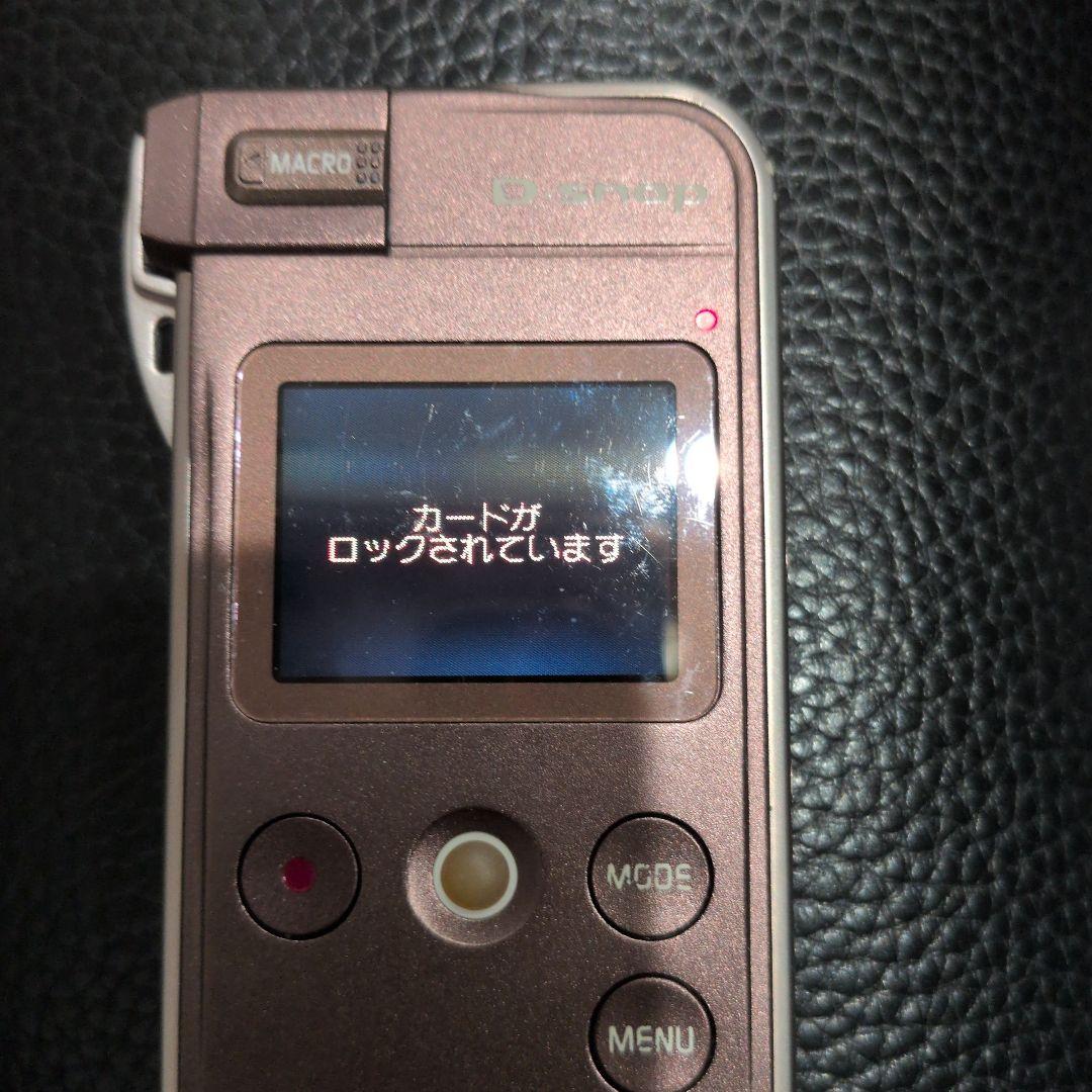 Compact Digital Cameras D-Snap Sv-As30