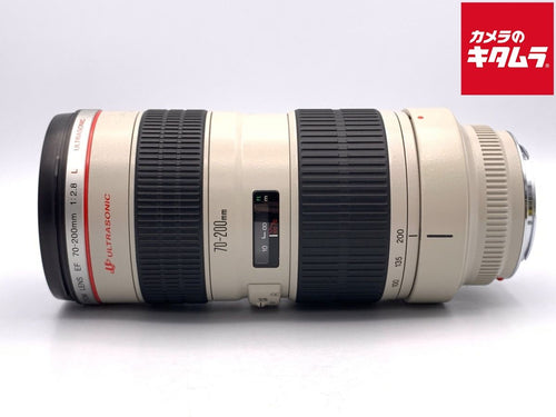 Lens (Zoom) Ef70-200Mm F2.8L Usm