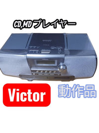 Victor Cd, Md Cassette Decks Clavia Rd-M2-H Cd-Md
