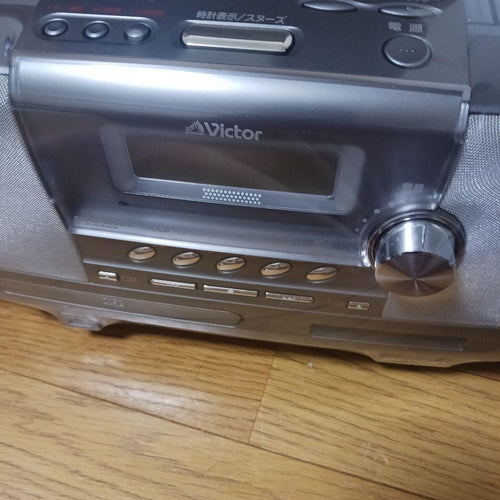 Victor Cd, Md Cassette Decks Clavia Rd-M2-H Cd-Md