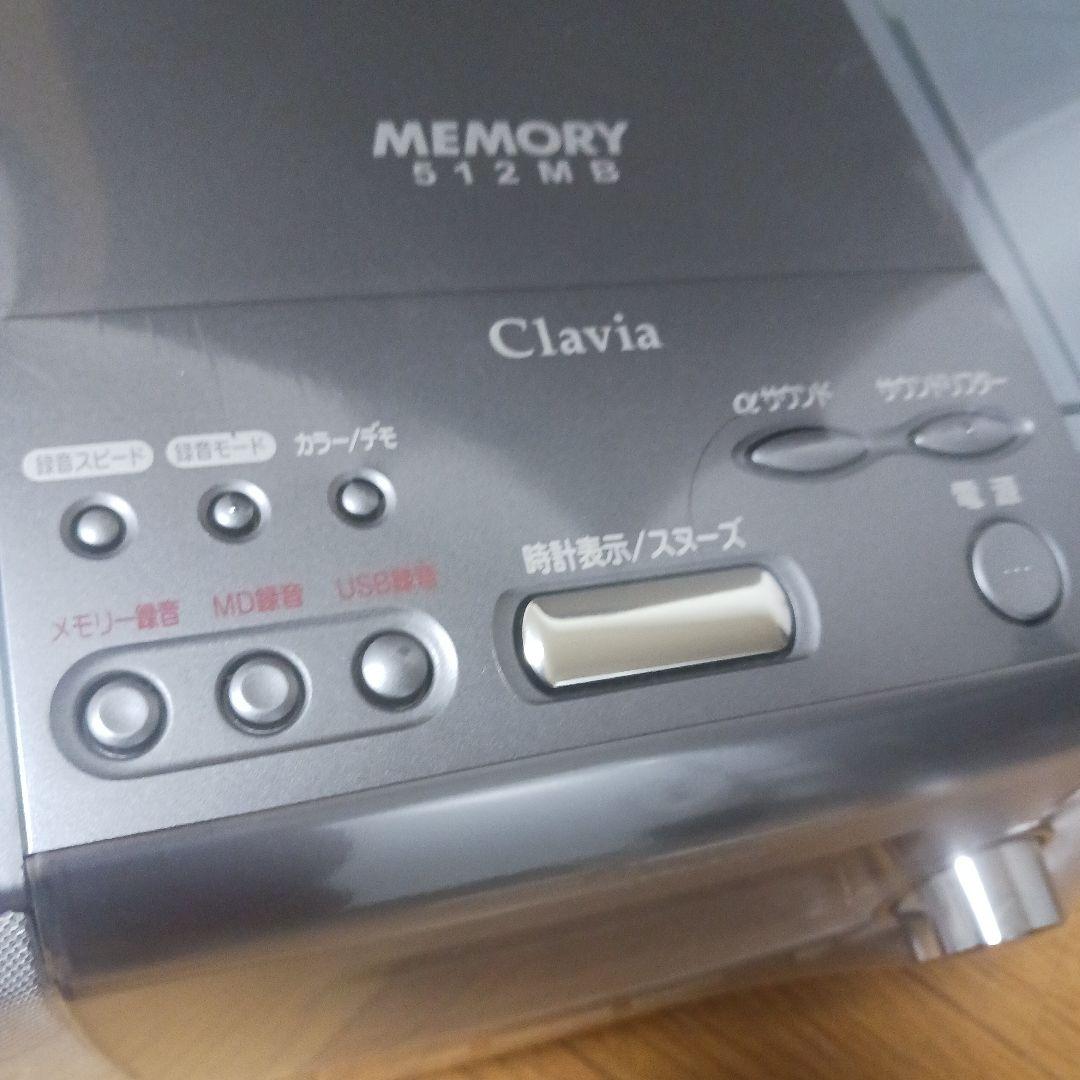 Victor Cd, Md Cassette Decks Clavia Rd-M2-H Cd-Md