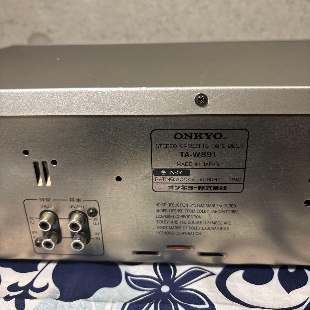 Onkyo Cd, Md Cassette Decks Ta-W891
