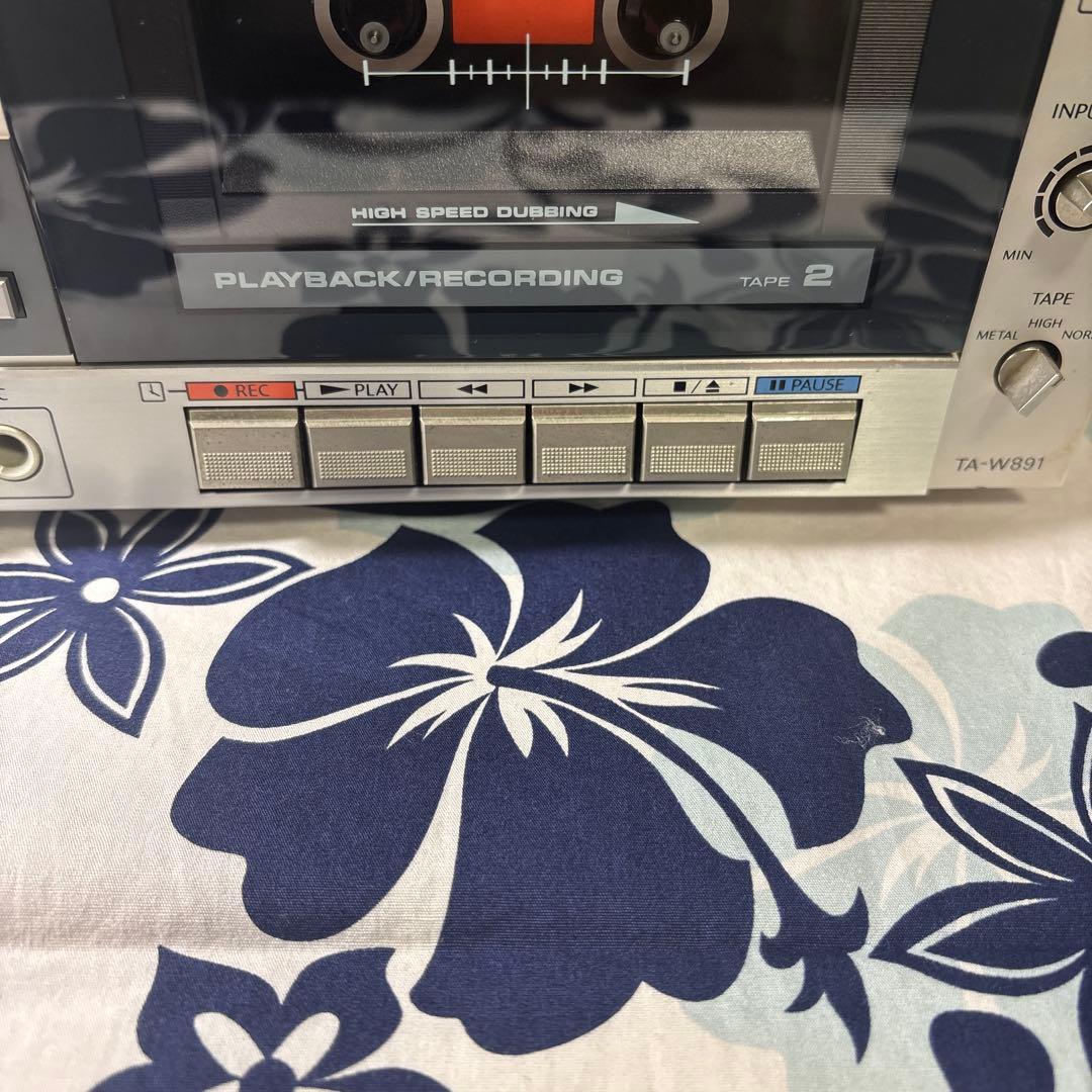 Onkyo Cd, Md Cassette Decks Ta-W891