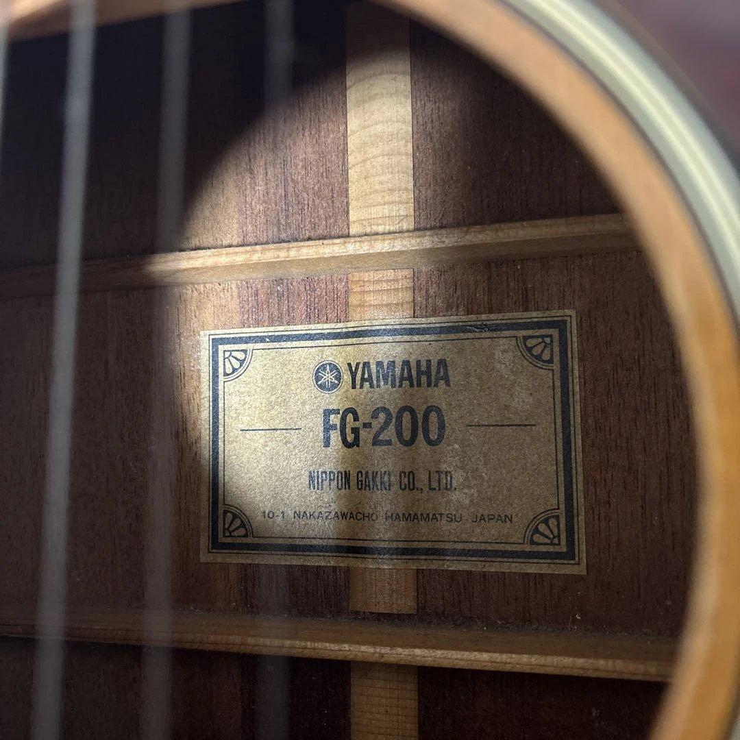 Acoustic Guitars Yamaha Fg-200 70