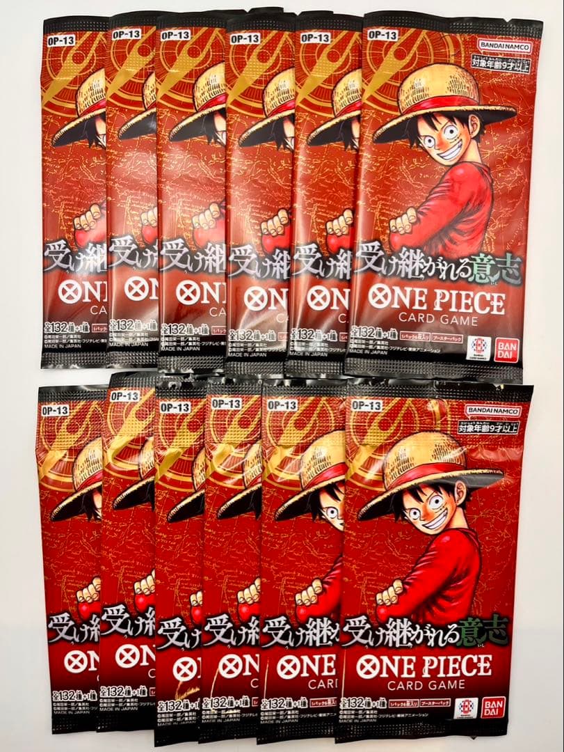 One Piece Card Game Op-13 12