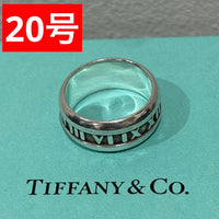 Tiffany Rings Co. 20