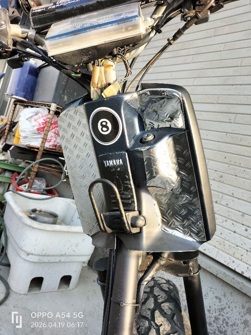 Yamaha Motorcycle Body Bws Zooma