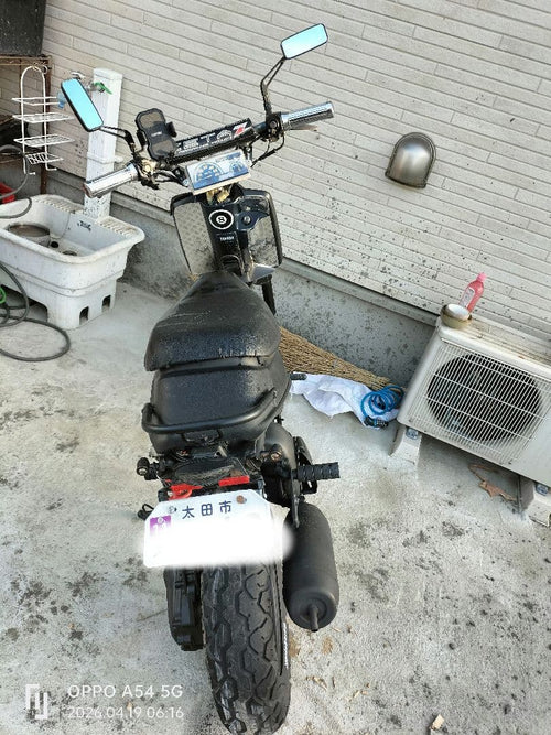 Yamaha Motorcycle Body Bws Zooma