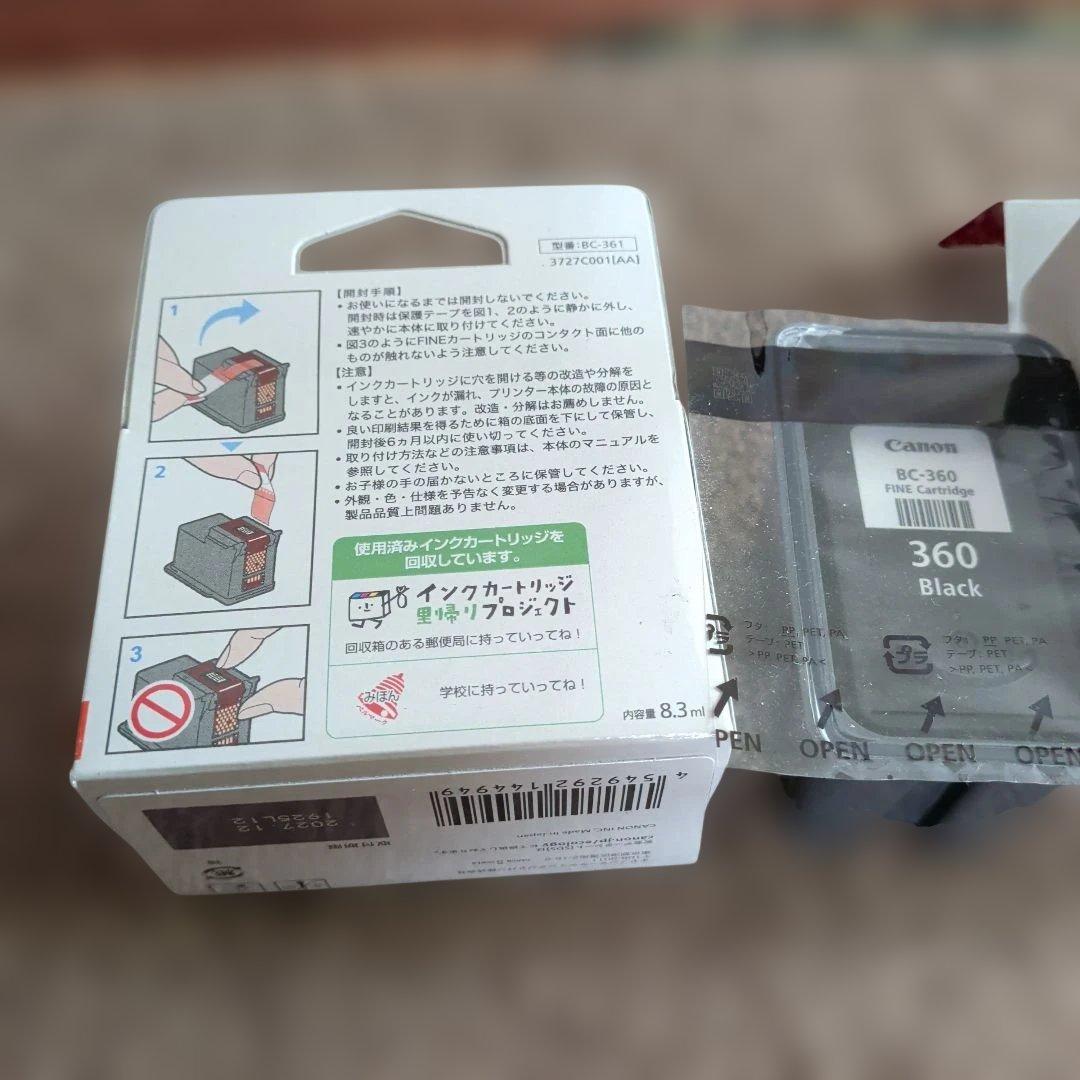 Ink Cartridge/Refilled Canon Bc-360 Bc-361 2