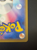 Pok Mon Trading Card Game 001/028 25Th Pikachu 151