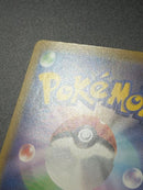 Pok Mon Trading Card Game 001/028 25Th Pikachu 151