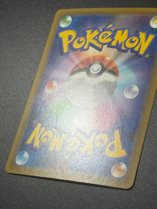Pok Mon Trading Card Game 001/028 25Th Pikachu 151