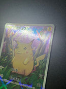 Pok Mon Trading Card Game 001/028 25Th Pikachu 151