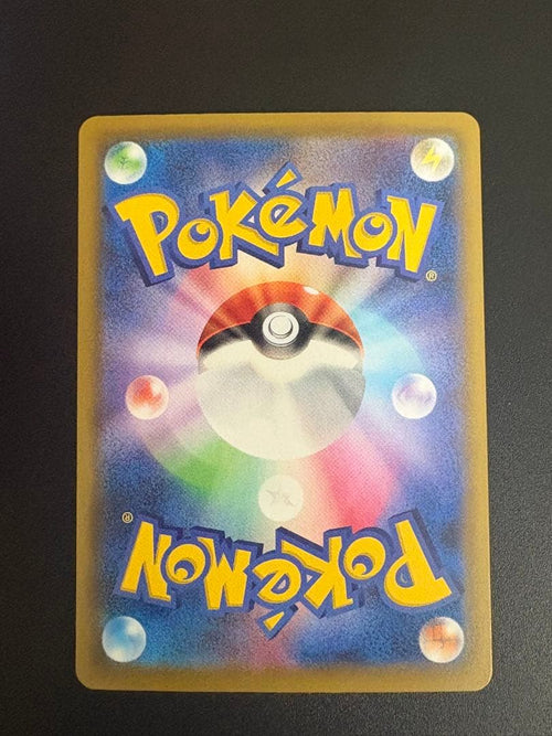 Pok Mon Trading Card Game 001/028 25Th Pikachu 151