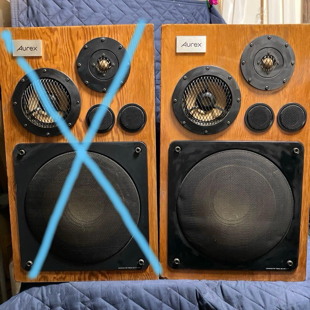 Toshiba Speakers Aurex S S510 R