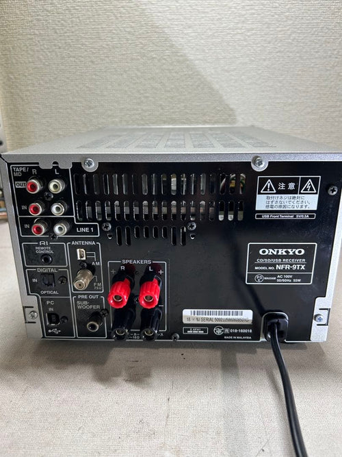 Onkyo Mini Component Systems M20 Nfr-9Tx Cd/Sd/Usb