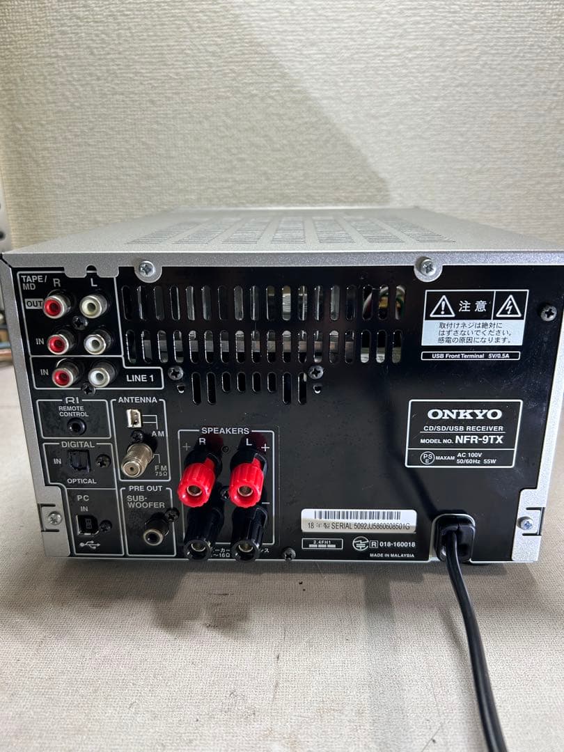 Onkyo Mini Component Systems M20 Nfr-9Tx Cd/Sd/Usb