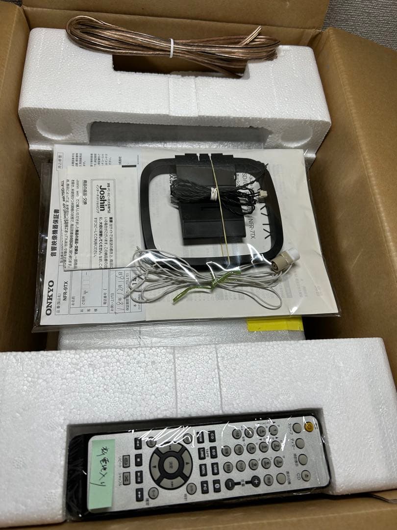 Onkyo Mini Component Systems M20 Nfr-9Tx Cd/Sd/Usb