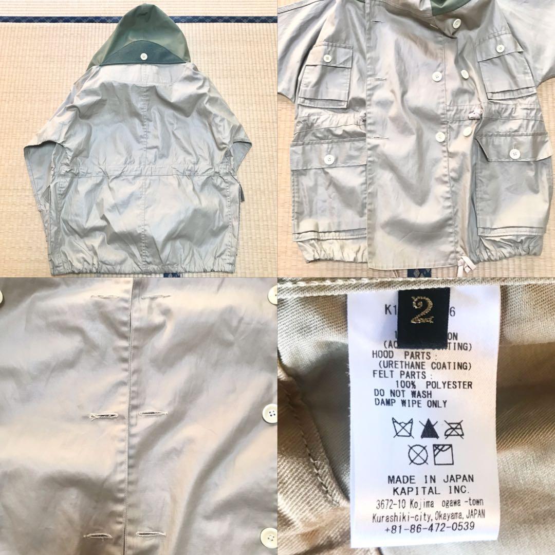 Kapital Mountain Parkas