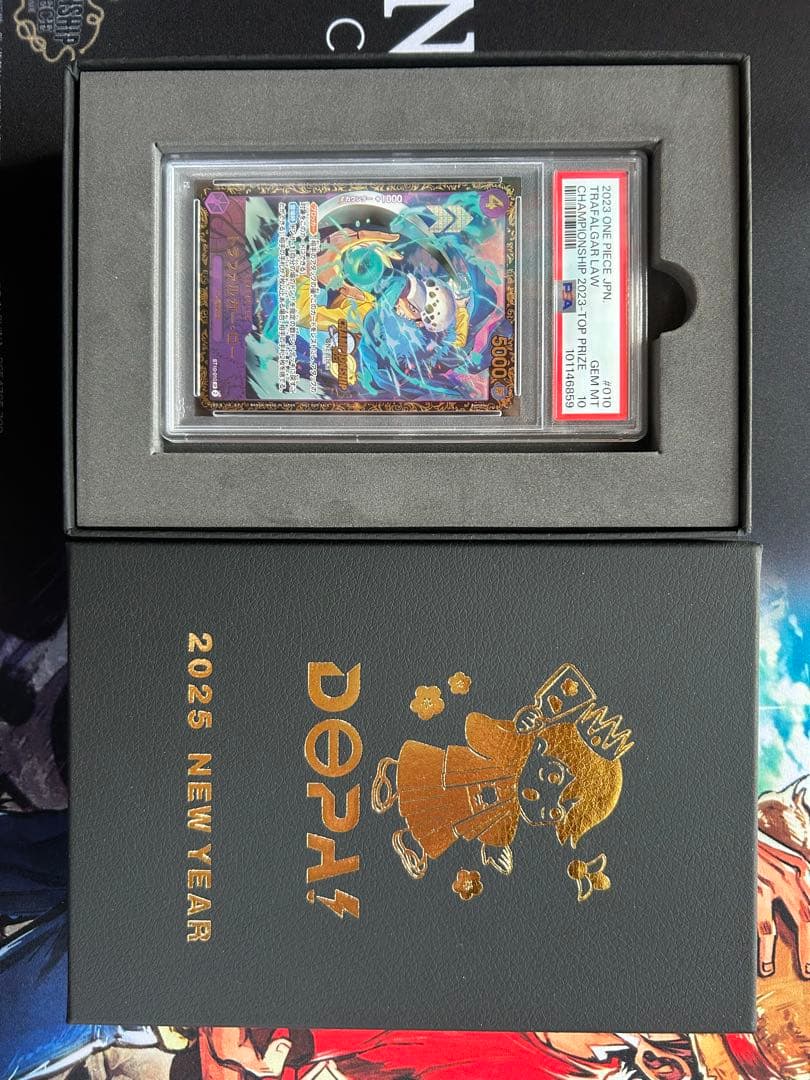 One Piece Card Game 2023 Psa10 St10-010