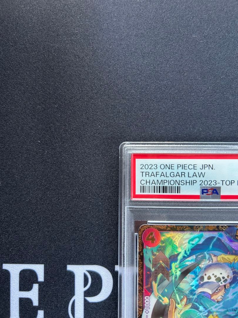 One Piece Card Game 2023 Psa10 St10-010