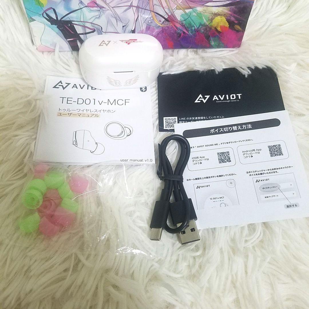 Aviot Wireless Earphones F Typec