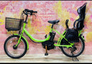 Yamaha Bicycles With Child Seats Zk4227 20