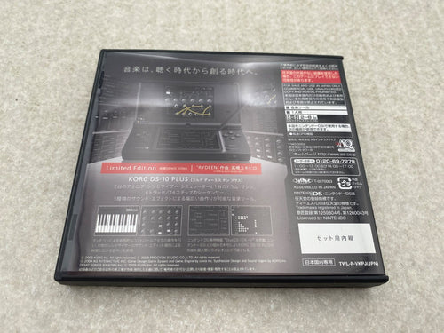 Nintendo Ds Software (Package Version) Korg 10