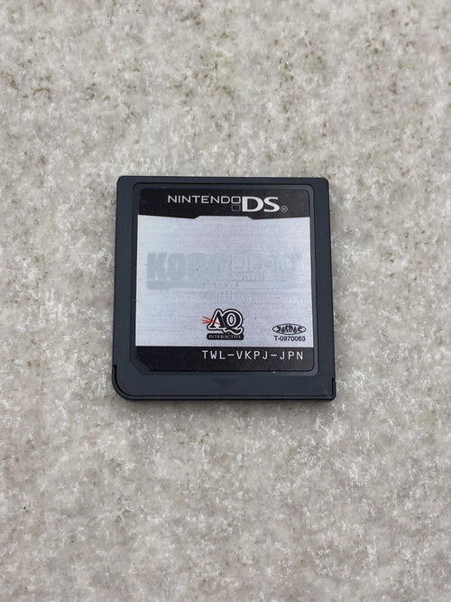 Nintendo Ds Software (Package Version) Korg 10