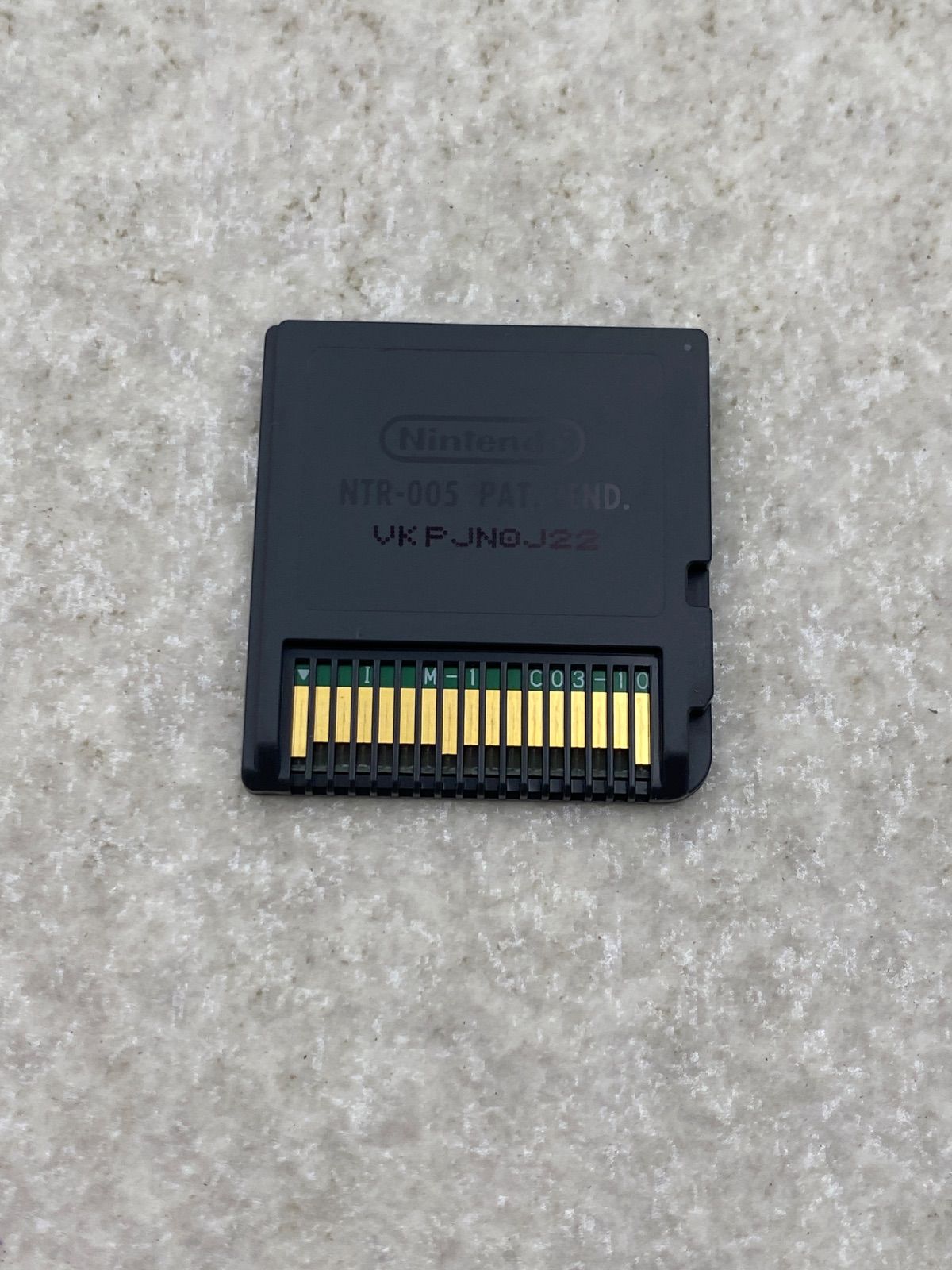 Nintendo Ds Software (Package Version) Korg 10