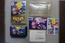 Famicom Games 2